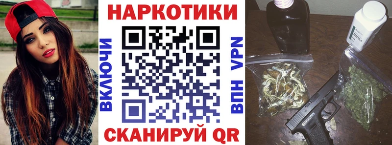 Купить наркотик аптеки Дудинка Амфетамин  Альфа ПВП  Мефедрон  ОМГ ОМГ зеркало  Псилоцибиновые грибы  ГАШИШ  Cocaine 
