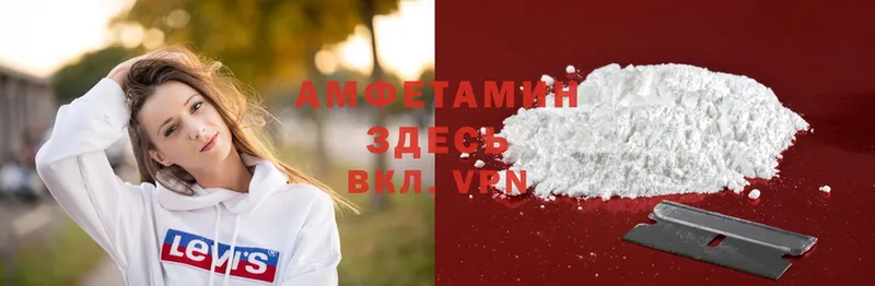 Amphetamine 98%  omg ссылки  Дудинка 