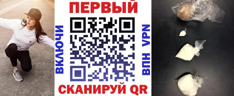 АМФ Розовый  где купить наркоту  Дудинка 