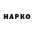 МЕТАДОН VHQ IceToy