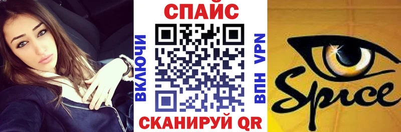 mega сайт  Дудинка  БУТИРАТ 99% 