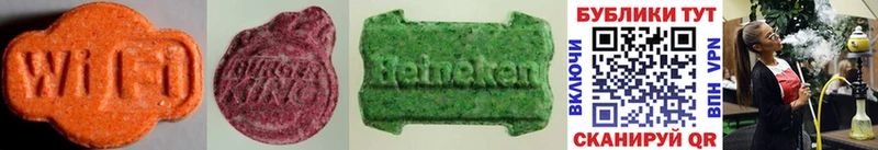 хочу   мега ссылка  ЭКСТАЗИ 280 MDMA  Дудинка 
