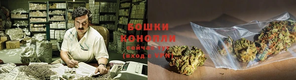 стаф Навашино