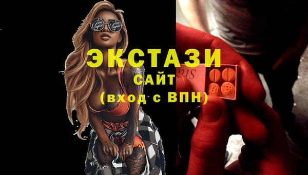 стаф Навашино