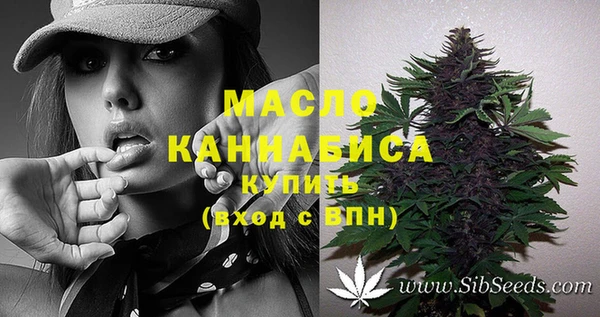 кристаллы Наволоки