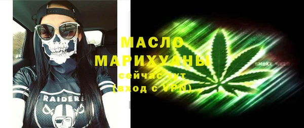 кристаллы Наволоки