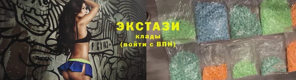 герыч Надым