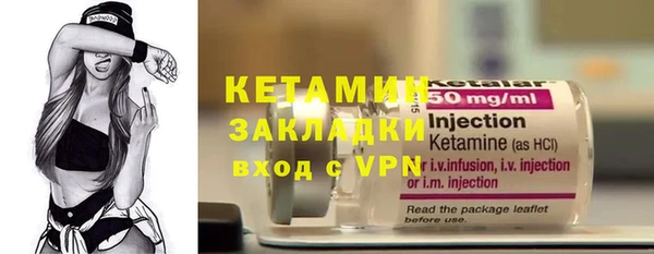 герыч Надым