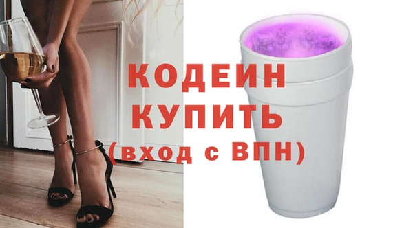 стаф Навашино