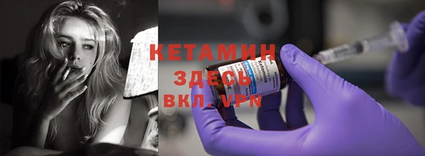 MDMA Premium VHQ Елизово