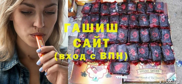 ПСИЛОЦИБИНОВЫЕ ГРИБЫ Вязьма