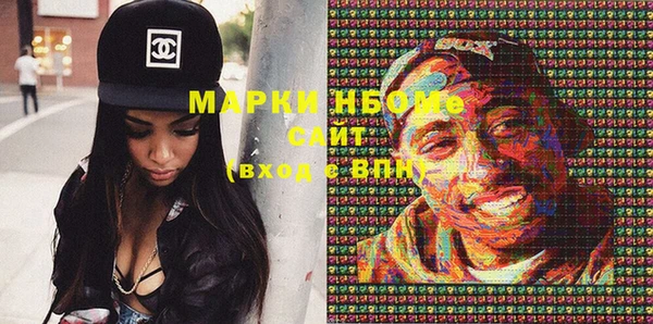 скорость Бугульма
