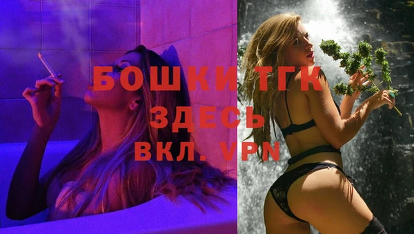 кристаллы Наволоки