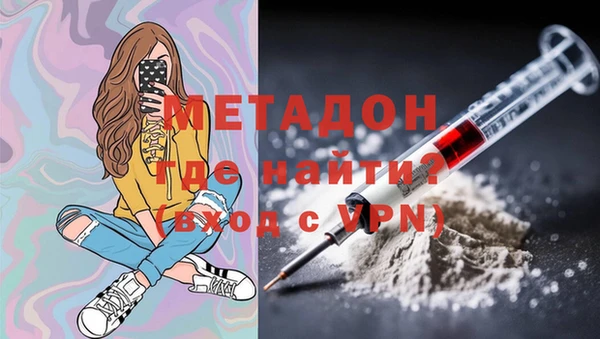 стаф Навашино