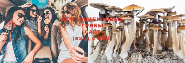кристаллы Наволоки