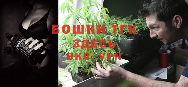 кристаллы Наволоки