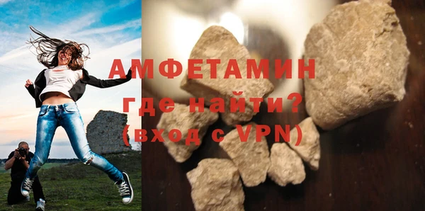 стаф Навашино