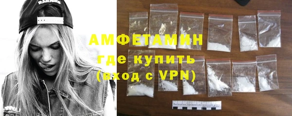 герыч Надым