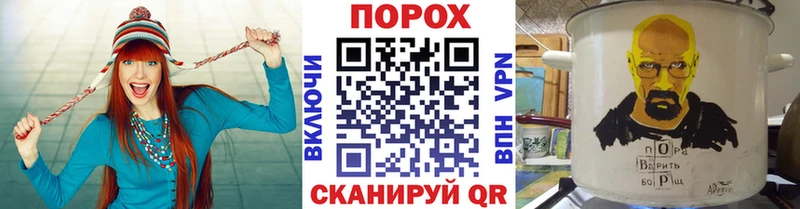 Первитин кристалл  Дудинка 