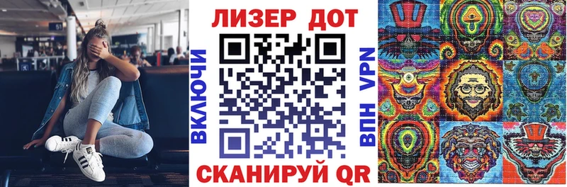 Марки 25I-NBOMe 1,5мг  Дудинка 