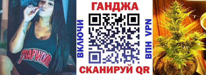Канабис семена это формула Дудинка